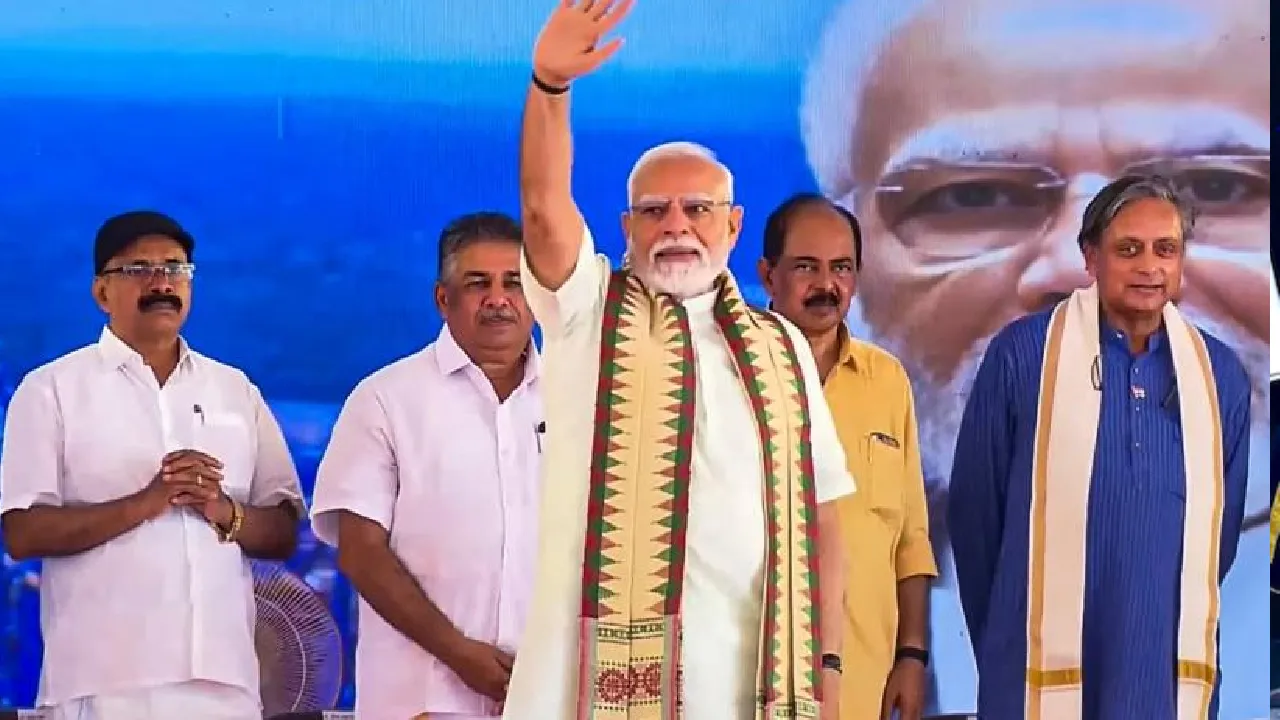 Shashi Tharoor:  "ನಾನು ಶಶಿ ತರೂರ್‌ ಒಂದೇ ವೇದಿಕೆಯಲ್ಲಿರುವುದನ್ನು ನೋಡಿ ಹಲವರಿಗೆ ನಿದ್ದೆ ಬರುವುದಿಲ್ಲ" ; ಕೇರಳದಲ್ಲಿ ಮೋದಿ ಹೇಳಿಕೆ - Image 3