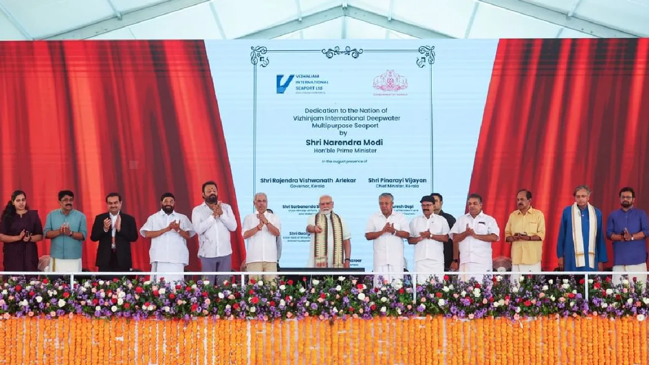 Shashi Tharoor:  "ನಾನು ಶಶಿ ತರೂರ್‌ ಒಂದೇ ವೇದಿಕೆಯಲ್ಲಿರುವುದನ್ನು ನೋಡಿ ಹಲವರಿಗೆ ನಿದ್ದೆ ಬರುವುದಿಲ್ಲ" ; ಕೇರಳದಲ್ಲಿ ಮೋದಿ ಹೇಳಿಕೆ - Image 5