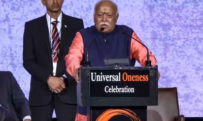 “ಭಾರತ ಮಹಾಶಕ್ತಿಯಲ್ಲ, ವಿಶ್ವಗುರು”: ಮೋಹನ್ ಭಾಗವತ್ ಹೇಳಿಕೆ