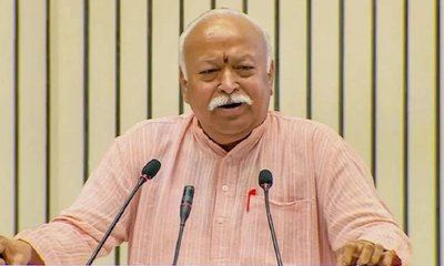 3,000 ವರ್ಷ ಜಗತ್ತನ್ನು ಭಾರತ ಮುನ್ನಡೆಸಿದೆ: ಮೋಹನ್‌ ಭಾಗವತ್‌