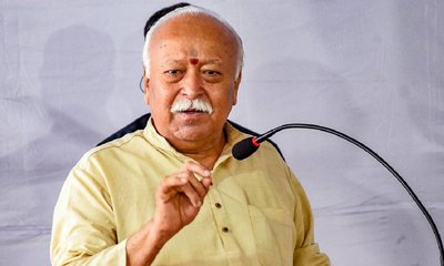 ಭಾರತದ ಪ್ರಗತಿಯ ಪ್ರಕ್ರಿಯೆ ವೇಗ ಪಡೆಯುತ್ತಿದೆ: ಮೋಹನ್ ಭಾಗವತ್