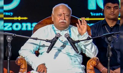 'ಮುಸ್ಲಿಮರಿಗೆ ಆರ್‌ಎಸ್‌ಎಸ್‌ನಲ್ಲಿ ಅವಕಾಶವಿದೆಯೇ?'