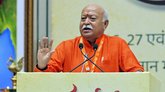 ʼʼವ್ಯಾಪಾರವು ಒತ್ತಡ ಮುಕ್ತವಾಗಿರಬೇಕುʼʼ: ಮೋಹನ್ ಭಾಗವತ್