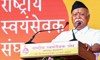 ಹಿಂದೂಗಳಿಂದಲೇ ಜಗತ್ತು; ಮೋಹನ್‌ ಭಾಗವತ್‌