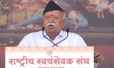 ಹಿಂದೂ ಧರ್ಮವನ್ನು ಕಾಪಾಡುವಲ್ಲಿ RSS ಪಾತ್ರ ಮಹತ್ವದ್ದು; ಮೋಹನ್ ಭಾಗವತ್