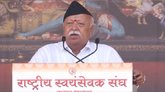 ಹಿಂದೂ ಧರ್ಮವನ್ನು ಕಾಪಾಡುವಲ್ಲಿ RSS ಪಾತ್ರ ಮಹತ್ವದ್ದು; ಮೋಹನ್ ಭಾಗವತ್