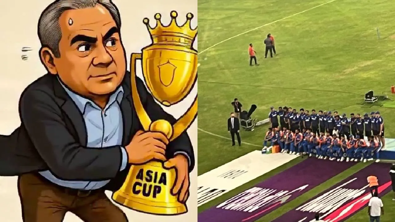 Mohsin Naqvi: ಗುಪ್ತ ಸ್ಥಳವೊಂದರಲ್ಲಿ ಏಷ್ಯಾಕಪ್‌ ಟ್ರೋಫಿ ಅಡಗಿಸಿಟ್ಟ ಮೊಹ್ಸಿನ್ ನಖ್ವಿ