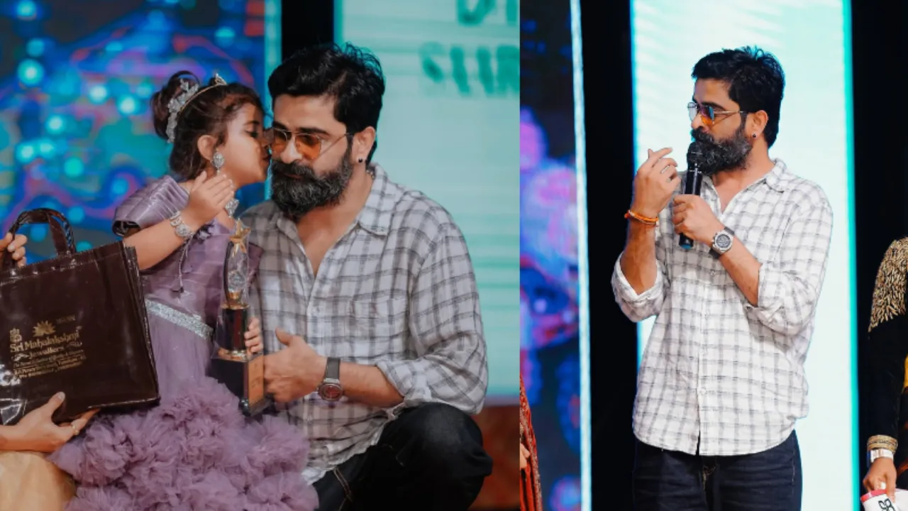 Mokshitha Pai: ಒಂದೇ ವೇದಿಕೆ ಮೇಲೆ ಜೊತೆಯಾಗಿ ಕಾಣಿಸಿಕೊಂಡ ಉಗ್ರಂ ಮಂಜು-ಮೋಕ್ಷಿತಾ ಪೈ - Image 4