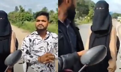 ಹಿಂದೂ ಯುವಕ, ಮುಸ್ಲಿಂ ಯುವತಿ ಮೇಲೆ ನೈತಿಕ ಪೊಲೀಸ್‌ ಗಿರಿ
