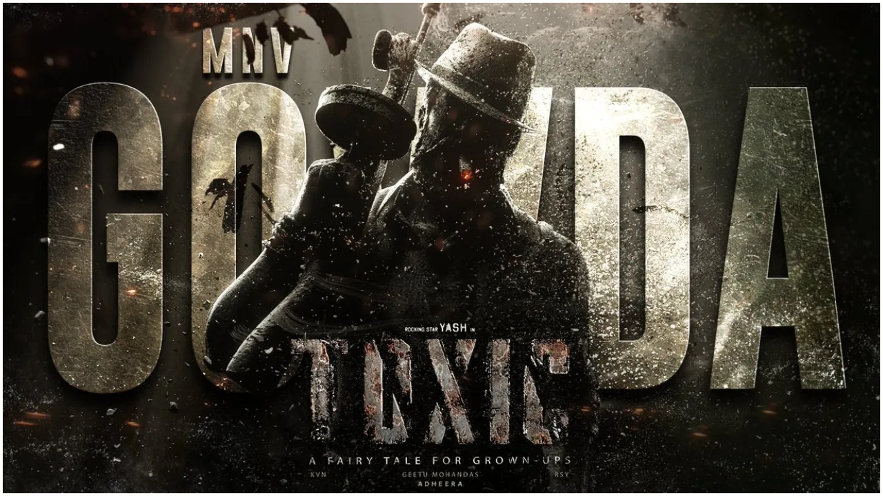 Most Anticipated Movies 2026: ಮುಂದಿನ ವರ್ಷ ಕನ್ನಡಿಗರನ್ನು ರಂಜಿಸಲು ಬರುತ್ತಿರುವ ಬಹುನಿರೀಕ್ಷಿತ ಸಿನಿಮಾಗಳ ಲಿಸ್ಟ್‌ ಇಲ್ಲಿದೆ ನೋಡಿ - Image 1