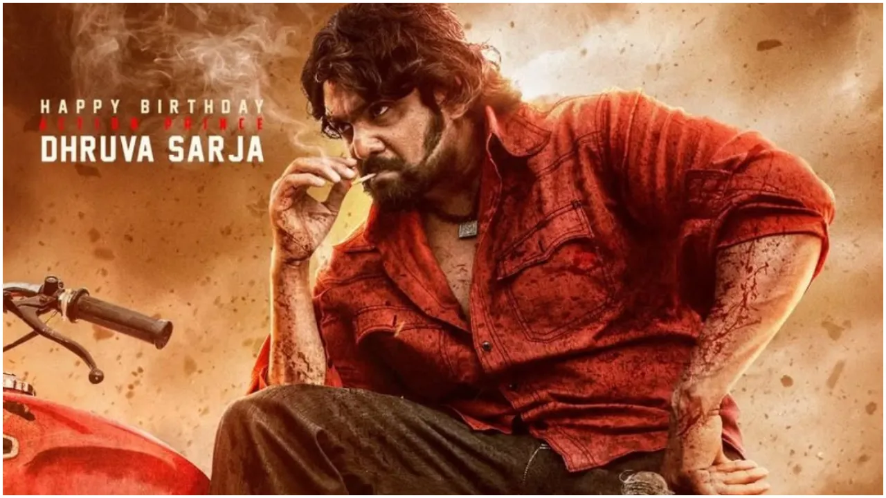 Most Anticipated Movies 2026: ಮುಂದಿನ ವರ್ಷ ಕನ್ನಡಿಗರನ್ನು ರಂಜಿಸಲು ಬರುತ್ತಿರುವ ಬಹುನಿರೀಕ್ಷಿತ ಸಿನಿಮಾಗಳ ಲಿಸ್ಟ್‌ ಇಲ್ಲಿದೆ ನೋಡಿ - Image 3