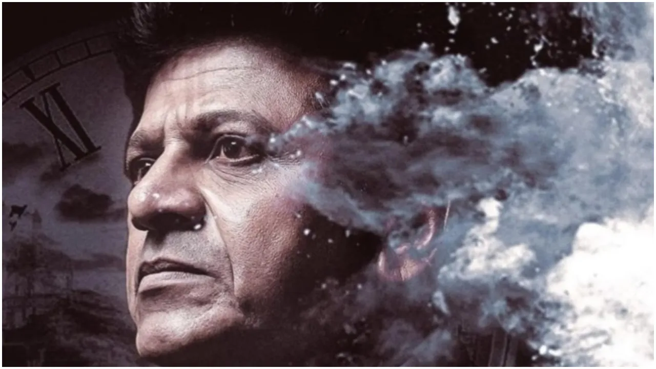 Most Anticipated Movies 2026: ಮುಂದಿನ ವರ್ಷ ಕನ್ನಡಿಗರನ್ನು ರಂಜಿಸಲು ಬರುತ್ತಿರುವ ಬಹುನಿರೀಕ್ಷಿತ ಸಿನಿಮಾಗಳ ಲಿಸ್ಟ್‌ ಇಲ್ಲಿದೆ ನೋಡಿ - Image 9