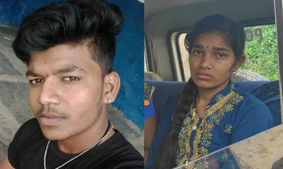 ಜೀವಾವಧಿ ಶಿಕ್ಷೆಯಲ್ಲಿದ್ದ ಪ್ರೇಮಿಗಳಿಗೆ ಮದುವೆ ಭಾಗ್ಯ