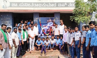 ಡಾ. ಪುನೀತ್ ರಾಜ್‌ಕುಮಾರ್ 5ನೇ ಪುಣ್ಯಸ್ಮರಣೆ ಆಚರಣೆ!