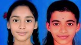 ನಾಪತ್ತೆಯಾಗಿದ್ದ ಇಬ್ಬರು ಬಾಲಕಿಯರು ಬಾವಿಯಲ್ಲಿ ಶವವಾಗಿ ಪತ್ತೆ!