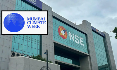 ಎಮ್‌ಸಿಡಬ್ಲ್ಯೂ 2026 ಇನ್ನೊವೇಶನ್‌ ಚ್ಯಾಲೆಂಜ್‌