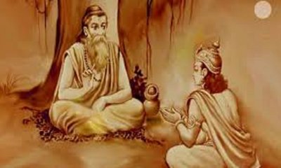 ಕಸ್ತೂರಿಮೃಗದ ಭ್ರಮೆ ಮತ್ತು ಅಷ್ಟಾವಕ್ರರ ಉತ್ತರ