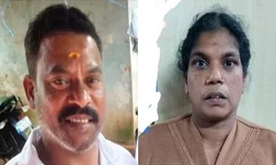 ಪತಿಗೇ ಚಾಕು ಇರಿದು ಕೊಲೆ ಮಾಡಿದ ಪತ್ನಿ!