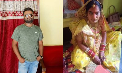 ಮದುವೆಯಾದ 45 ದಿನಕ್ಕೇ ಗಂಡನನ್ನು ಕೊಲ್ಲಿಸಿದ ಪತ್ನಿ!
