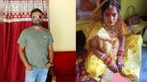 ಮದುವೆಯಾದ 45 ದಿನಕ್ಕೇ ಗಂಡನನ್ನು ಕೊಲ್ಲಿಸಿದ ಪತ್ನಿ!