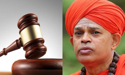 ಮುರುಘಾ ಶ್ರೀ ವಿರುದ್ಧ ಇದ್ದ ಕೇಸ್‌ ಏನು?; ಇಲ್ಲಿದೆ ಸಂಪೂರ್ಣ ವಿವರ