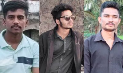ಕೆಆರ್‌ಎಸ್‌ ಹಿನ್ನೀರಿನಲ್ಲಿ ಮೂವರು ವಿದ್ಯಾರ್ಥಿಗಳು ನೀರುಪಾಲು