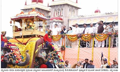 ಹೃನ್ಮನ ಸೆಳೆದ ಜಂಬೂ ಸವಾರಿ