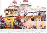 ಹೃನ್ಮನ ಸೆಳೆದ ಜಂಬೂ ಸವಾರಿ
