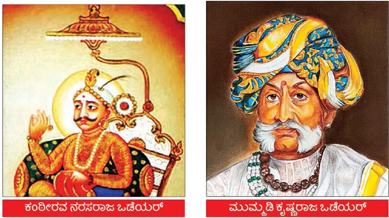 Mysore dasara 22 ok
