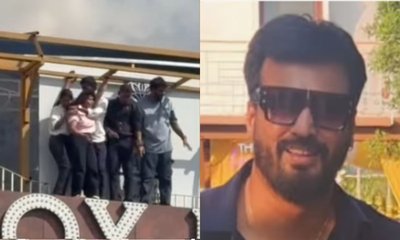 ಮೈಸೂರು ಪಬ್‌ ಅಗ್ನಿ ಅವಘಡದಲ್ಲಿ ಸ್ಯಾಂಡಲ್‌ವುಡ್‌ ನಟನಿಗೆ ತೀವ್ರ ಗಾಯ