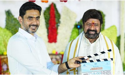 ಬಾಲಯ್ಯ 112ನೇ ಚಿತ್ರಕ್ಕೆ ಮುಹೂರ್ತ; ಮಾವನ ಸಿನಿಮಾಕ್ಕೆ ಅಳಿಯನ ಕ್ಲ್ಯಾಪ್