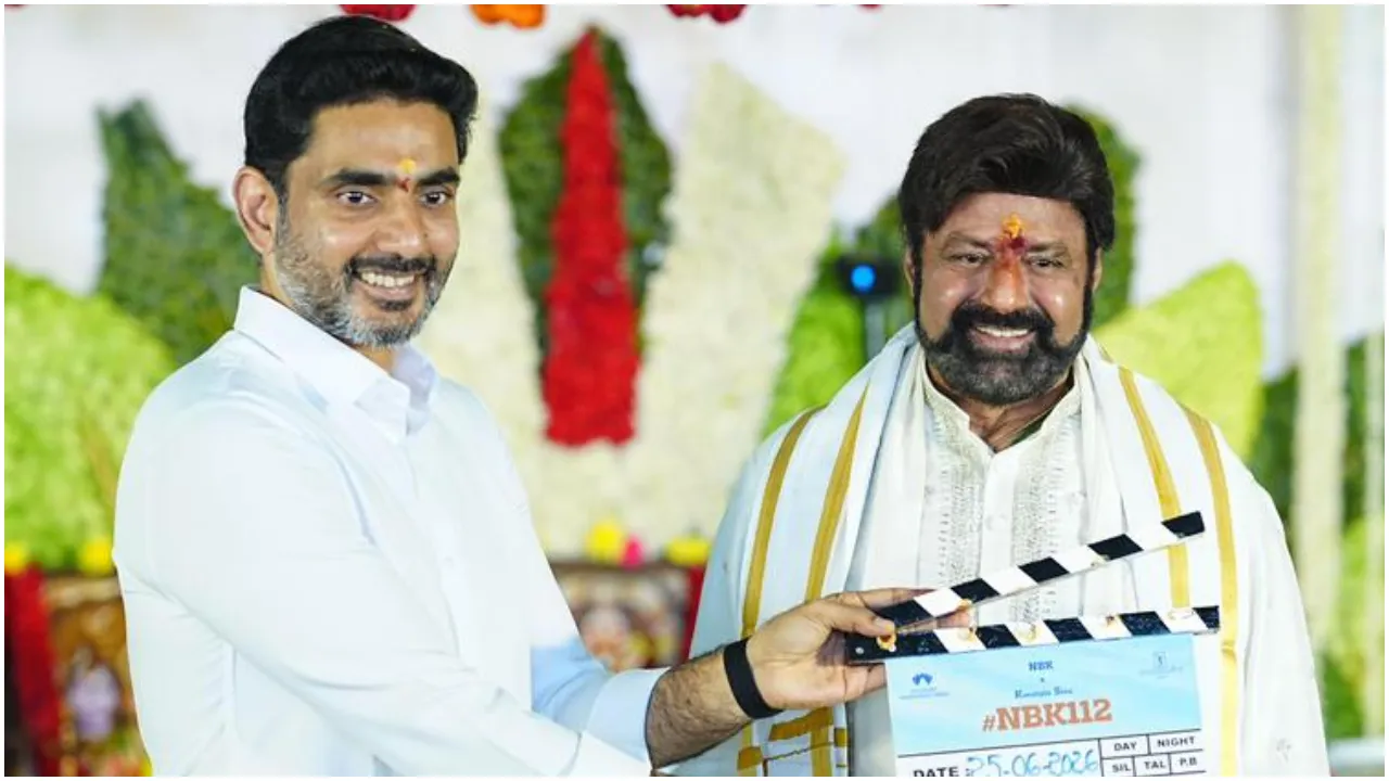 ನಂದಮೂರಿ ಬಾಲಕೃಷ್ಣ ನಟನೆಯ 112ನೇ ಸಿನಿಮಾಗೆ ಮುಹೂರ್ತ; ಮಾವನ ಸಿನಿಮಾಗೆ ಅಳಿಯನಿಂದಲೇ ಕ್ಲ್ಯಾಪ್!‌