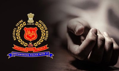 2020 ರಿಂದ ಮಕ್ಕಳ ಮೇಲಿನ ಅಪರಾಧಗಳಲ್ಲಿ 63% ರಷ್ಟು ಹೆಚ್ಚಳ