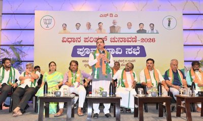 ರಾಜ್ಯ ಸರ್ಕಾರದ ವೈಫಲ್ಯಗಳನ್ನು ಜನರೆದುರು ತೆರೆದಿಡಲು ಜೋಶಿ ಸಲಹೆ