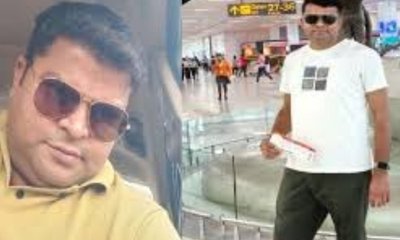 30 ಲಕ್ಷ ರೂ. ಗೆ ಮಾರಾಟವಾಗಿತ್ತು ನೀಟ್  ಪತ್ರಿಕೆ