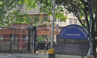 ಉತ್ತರ ಭಾರತಲ್ಲೂ ಸ್ಥಾಪನೆಯಾಗಲಿದೆ ನಿಮ್ಹಾನ್ಸ್‌; ಬಜೆಟ್‌ನಲ್ಲಿ ಘೋಷಣೆ