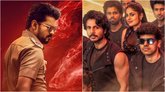 ʻಜನ ನಾಯಗನ್‌ʼ ರಿಲೀಸ್‌ ಡೇಟ್‌ ಘೋಷಣೆ; ವಿಜಯ್‌ ಮಗನ ಸಿನಿಮಾ ಪೋಸ್ಟ್‌ಪೋನ್!