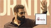 NTR ಜತೆ ಹೊಂಬಾಳೆ ಹೊಸ ಸಿನಿಮಾ? ತಾರಕ್‌ ಜನ್ಮದಿನಂದೇ ಸಿಕ್ತಾ ಸುಳಿವು?