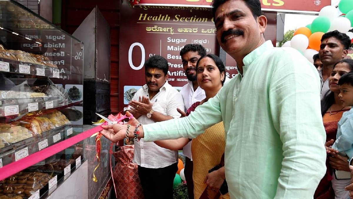 Nalabheema Pakam sweet shop 1