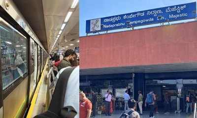 ಮೆಟ್ರೋ ನಿಲ್ದಾಣದಲ್ಲಿ ಆತ್ಮಹತ್ಯೆಗೆ ಯತ್ನಿಸಿದ ಮತ್ತೊಬ್ಬ ಪ್ರಯಾಣಿಕ!