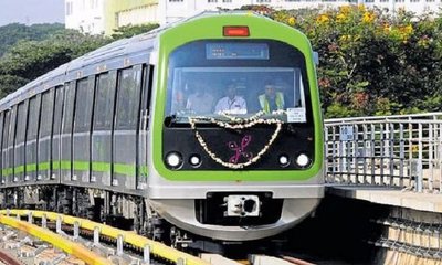 ನಾಳೆಯಿಂದಲೇ ಮೆಟ್ರೋ ದರ ಏರಿಕೆ ಫಿಕ್ಸ್‌; ಬಿಎಂಆರ್‌ಸಿಎಲ್‌ ಹೇಳಿದ್ದೇನು?