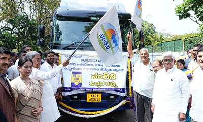 ಮೂರು ದೇಶಗಳಿಗೆ ನಂದಿನಿ ತುಪ್ಪ ರಫ್ತು; ಶುಭ ಹಾರೈಸಿದ ಸಿಎಂ