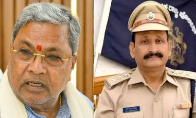 ಮುಖ್ಯಮಂತ್ರಿಯಿಂದ ಅವಮಾನಕ್ಕೊಳಗಾದ ಭರಮನಿಗೆ ಪದೋನ್ನತಿ