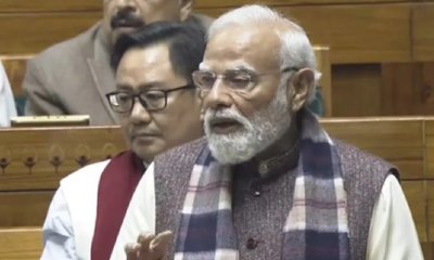 ನೆಹರು ಭಾರತೀಯರಿಗೆ ಮೋಸ ಮಾಡಿದರು; ಸಂಸತ್‌ನಲ್ಲಿ ಮೋದಿ ಹೀಗೆ ಹೇಳಿದ್ಯಾಕೆ?