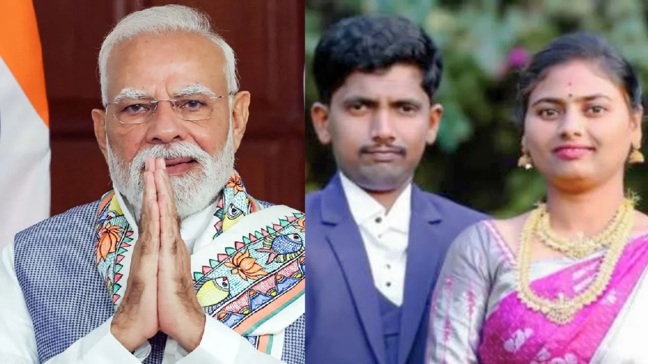PM Narendra Modi: ಮದುವೆಗೆ ಆಹ್ವಾನ ನೀಡಿದ ರಾಯಚೂರಿನ ಯುವಕನಿಗೆ ಬಂತು ಪ್ರಧಾನಿ ಮೋದಿಯಿಂದ ಶುಭಾಶಯ ಪತ್ರ