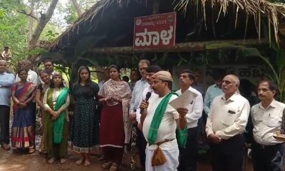 ರಾಜ್ಯ ಮಟ್ಟದ ಗದ್ದೆ ನಾಟಿ ಹಬ್ಬ ಆಚರಣೆ