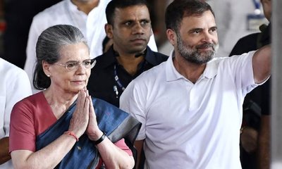 ನ್ಯಾಷನಲ್ ಹೆರಾಲ್ಡ್ ಪ್ರಕರಣ; ರಾಹುಲ್‌, ಸೋನಿಯಾ ಗಾಂಧಿಗೆ ಬಿಗ್‌ ರಿಲೀಫ್‌