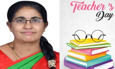 ಶಿವಮೊಗ್ಗದ ಶಿಕ್ಷಕಿ ರತ್ನಕುಮಾರಿಗೆ ರಾಷ್ಟ್ರೀಯ ಶಿಕ್ಷಕರ ಪ್ರಶಸ್ತಿ
