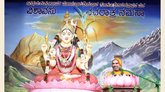 ಪ್ರಕೃತಿಗೆ ವಿರುದ್ಧವಾಗಿ ನಡೆದುಕೊಂಡರೆ ಆಪತ್ತು ಖಚಿತ: ರಾಘವೇಶ್ವರ ಶ್ರೀ