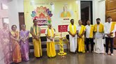 ಬೆಂಗಳೂರಿನಲ್ಲಿ ಅ.11 ರಿಂದ 'ನವರಾತ್ರ ನಮಸ್ಯಾ' ಮಹೋತ್ಸವ